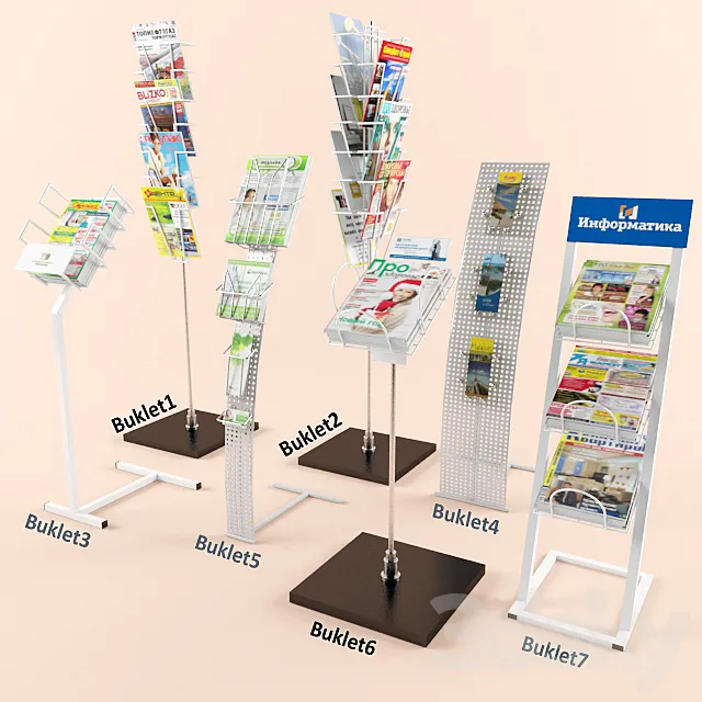 Brochure 3DModel