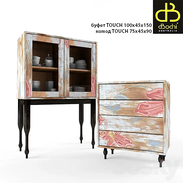 Buffet and a chest of drawers 3DModel