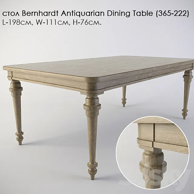 Buffet Bernhardt Antiquarian Dining Table (365-222) 3D Model