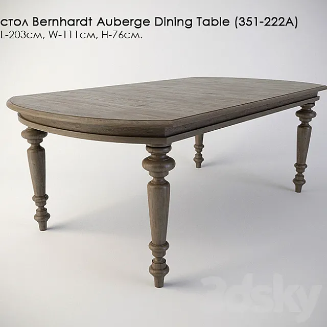 Buffet Bernhardt Auberge Dining Table (351-222A) 3D Model