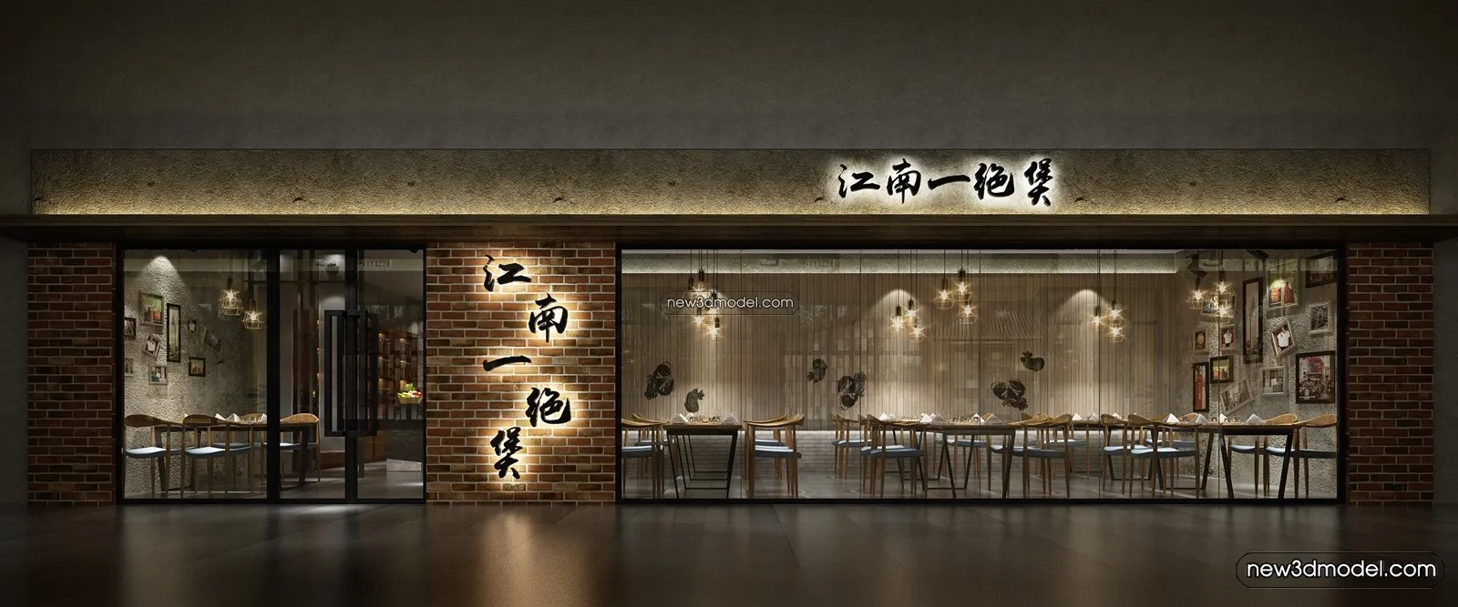 Buffet Restaurant of Hotels 3D Scenes - 3D Blocks - 019