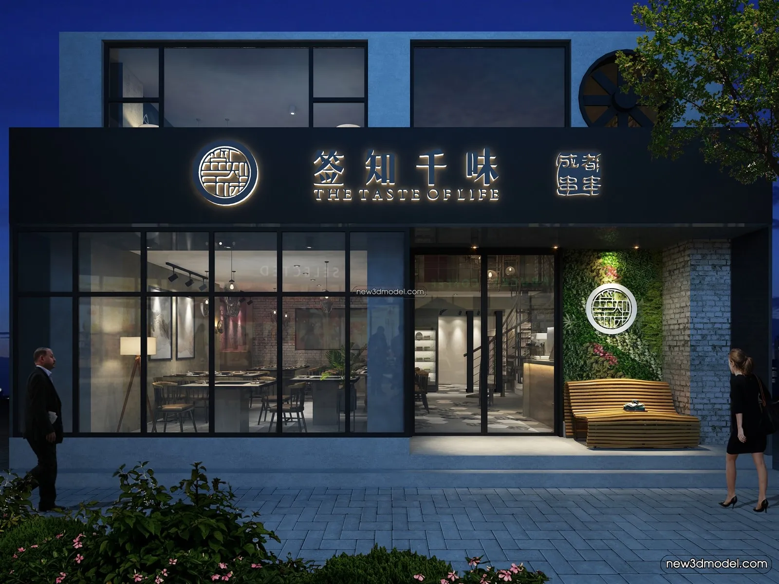 Buffet Restaurant of Hotels 3D Scenes - 3D Blocks - 038