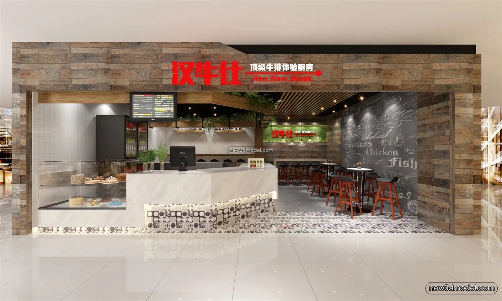 Buffet Restaurant of Hotels 3D Scenes - 3D Blocks - 109