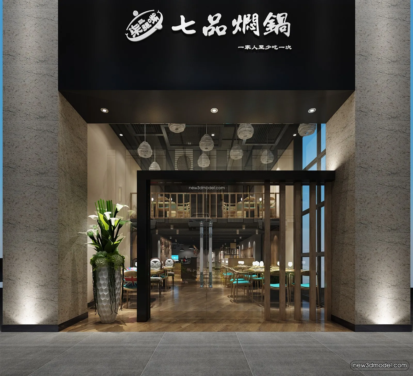 Buffet Restaurant of Hotels 3D Scenes - 3D Blocks - 124