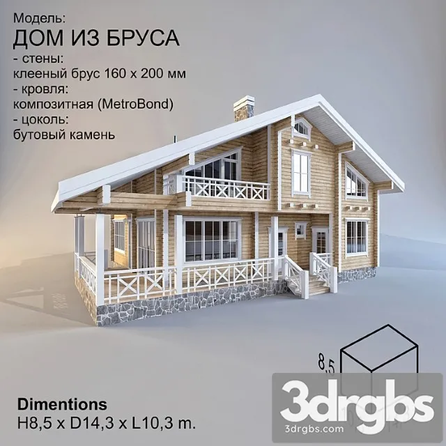 Building Home From A Bar Free Download