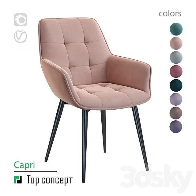 Capri chair swivel 360 degrees 3D Model