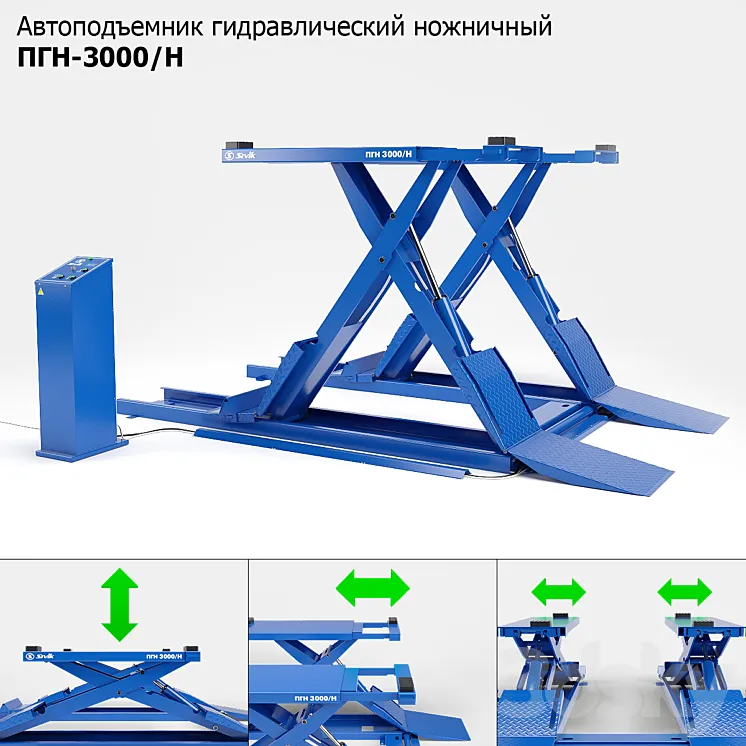 Car lift PGN-3000 3D Model Free Download