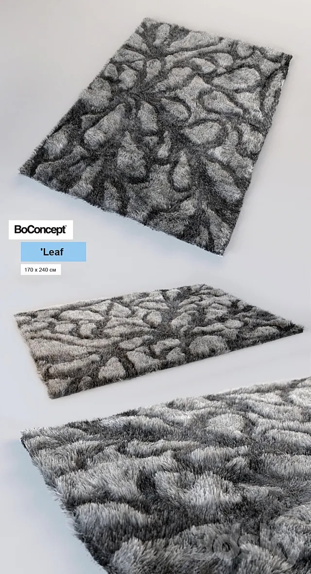 Carpet with long pile BoConcept 3DModel