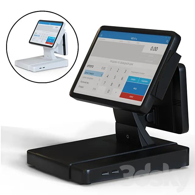 Cash machine 3D Model