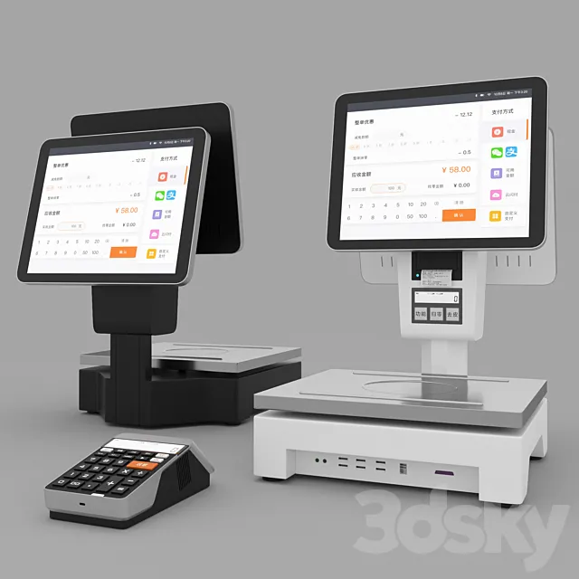 cashier with QR code scanner 3DModel