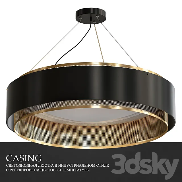 Casing 3DModel