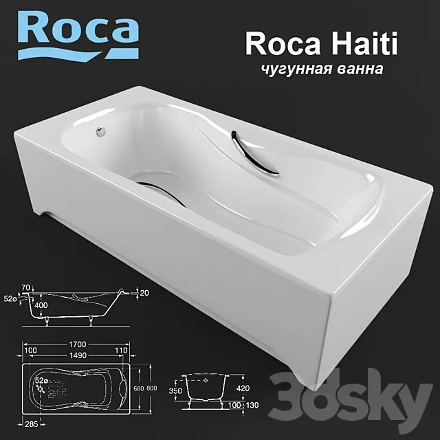 Cast Iron Bath Roca Haiti 3DModel