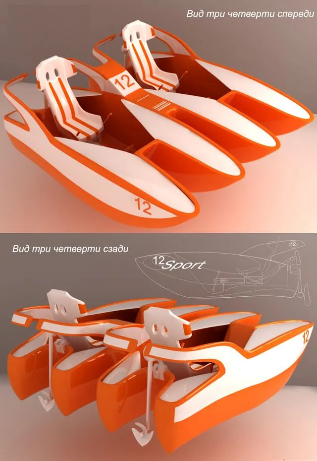 Catamaran 3D Model