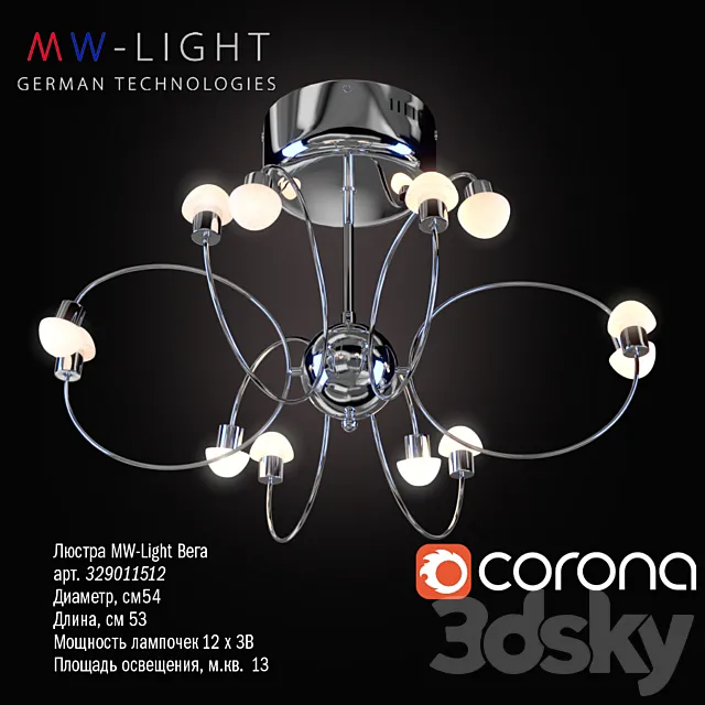 Ceiling chandelier MW light Vega 329011512 3DModel