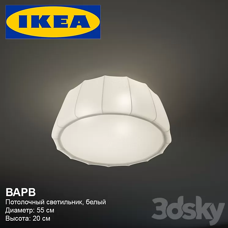 Ceiling lamp IKEA IKEA VARV Varva 3D Model