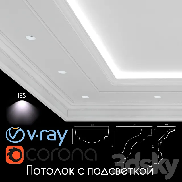 Ceiling light. set 01 3DModel