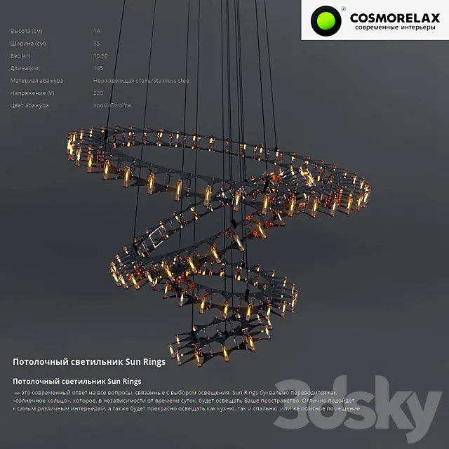 Ceiling light Sun Rings 3DModel