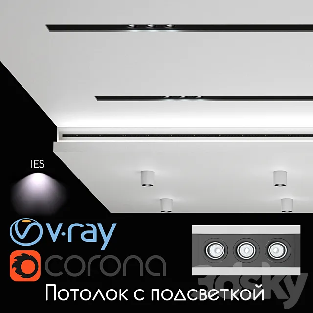 Ceiling with illumination set 02 3D Model