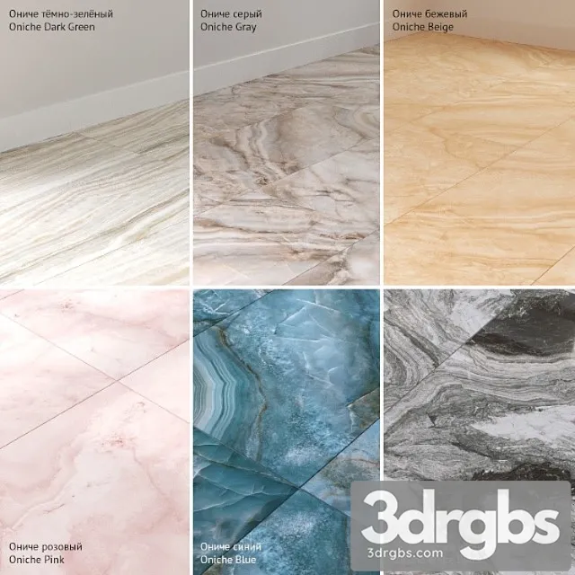 Ceramic Granite Kerama Marazzi Oniche Ceramic Marazzi 3D Model Free