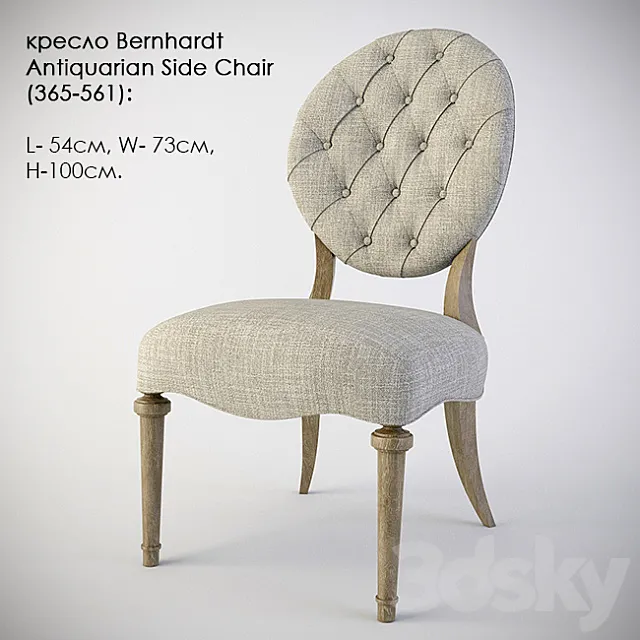 chair Bernhardt Antiquarian Side Chair (365-561) Free Download