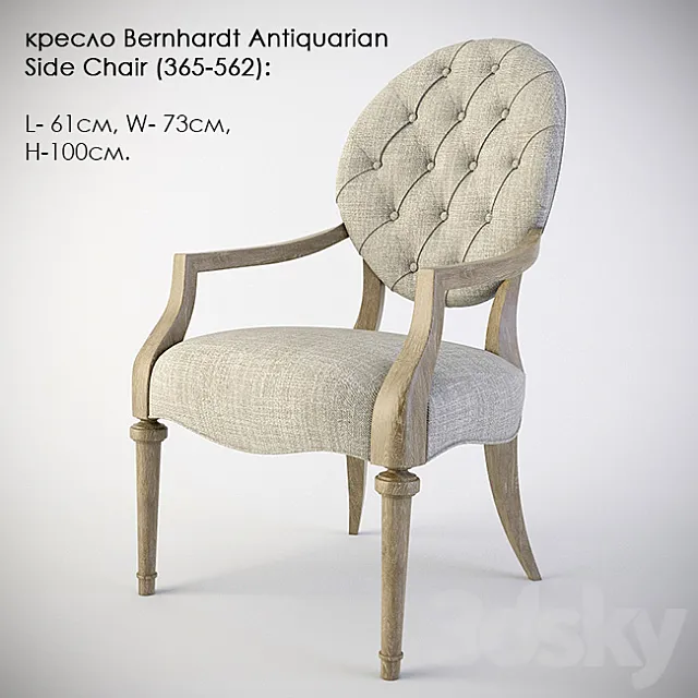 chair Bernhardt Antiquarian Side Chair (365-562) Free Download