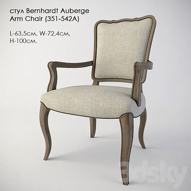 chair Bernhardt Auberge Arm Chair (351-542A) 3DModel