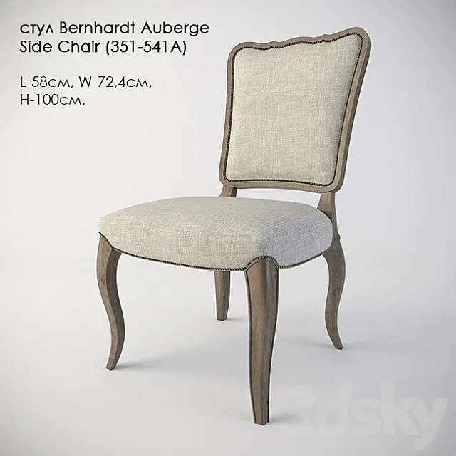 chair Bernhardt Auberge Side Chair (351-541A) 3DModel