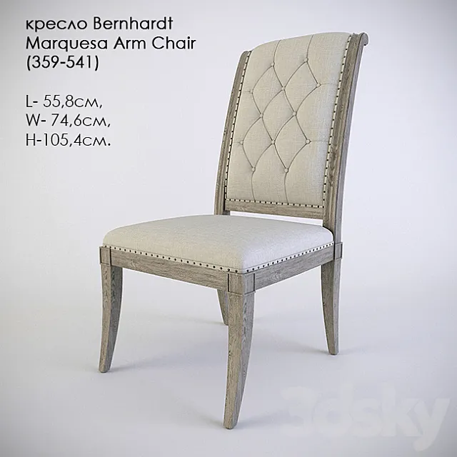 Chair Bernhardt Marquesa Side Chair (359-541) 3D Model