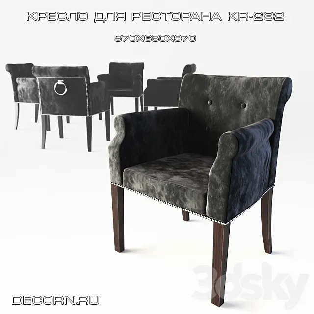 Chair for restaurant KR-282 3DModel