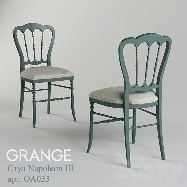 Chair Grange Napoleon III 3D Model