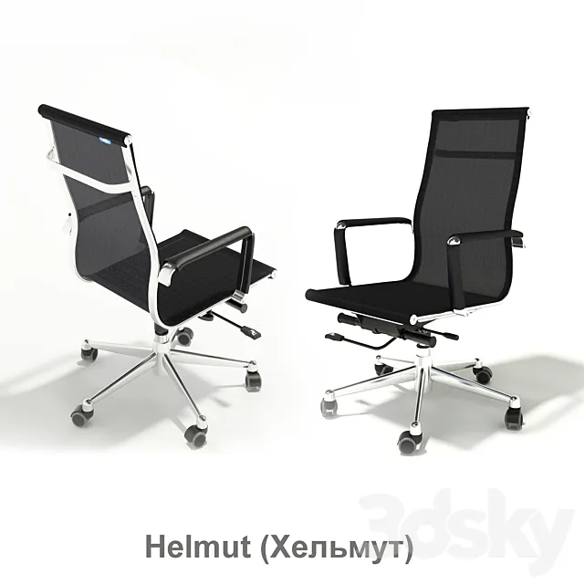 Chair Helmut 3D Model