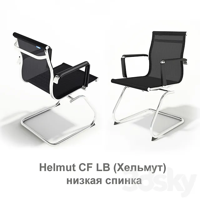 Chair Helmut Cf Lb (Helmut) 3D Model