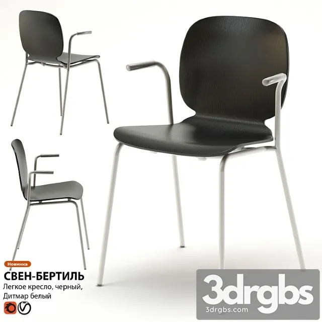 Chair ikea sven-bertil