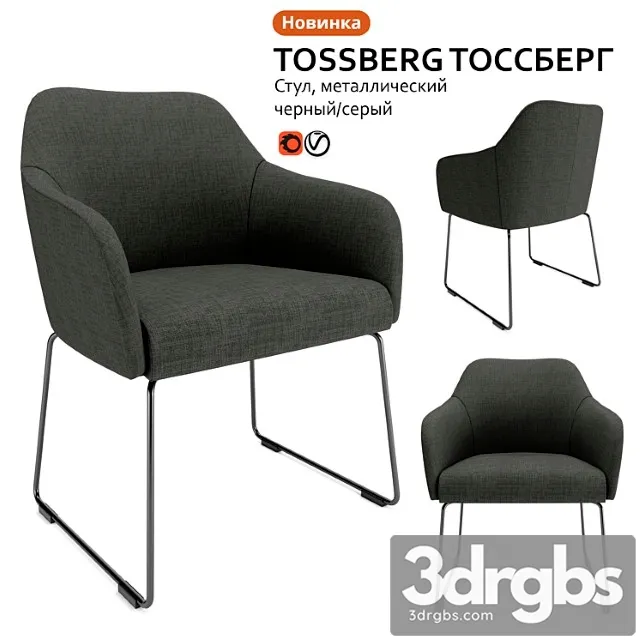Chair ikea tossberg tossberg