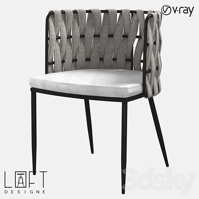 Chair LoftDesigne 2675 model 3D Model