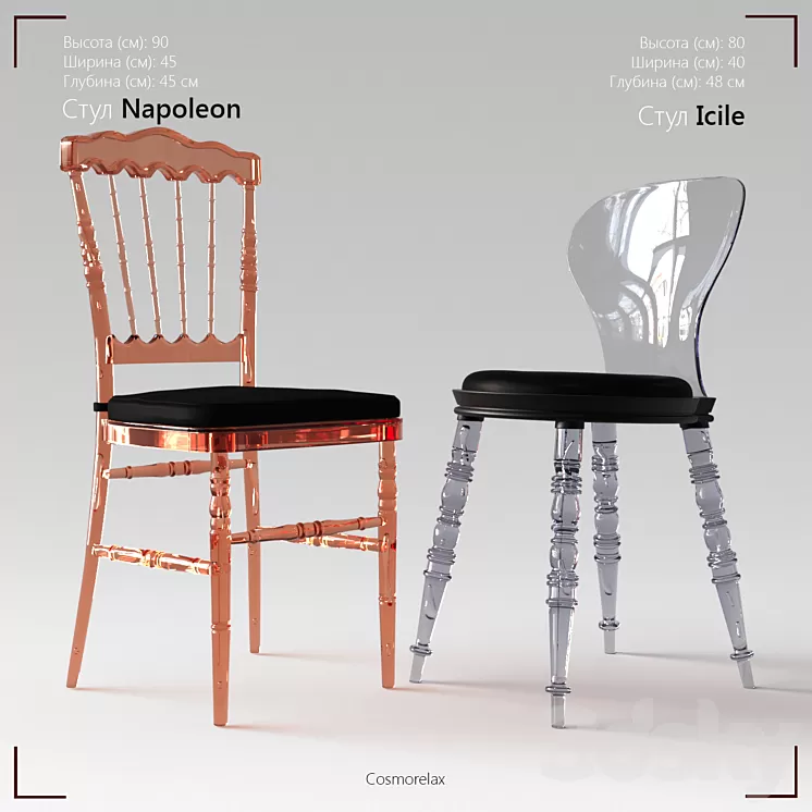 Chair Napoleon Chair Icile 3D Model