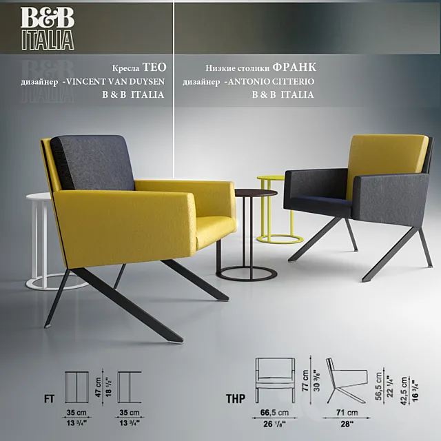 Chairs and tables THEO FRANK from B & B ITALIA 3D Model