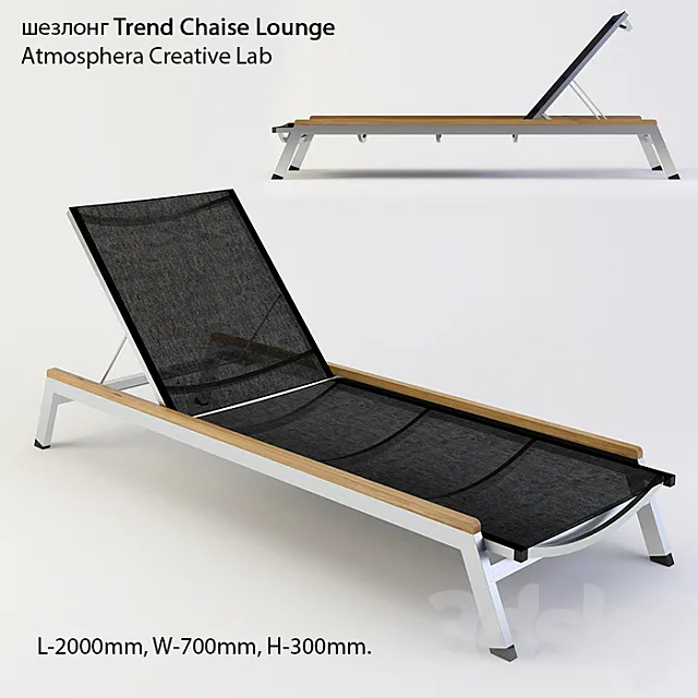 chaise Trend Chaise Lounge Atmosphera Creative Lab 3D Model