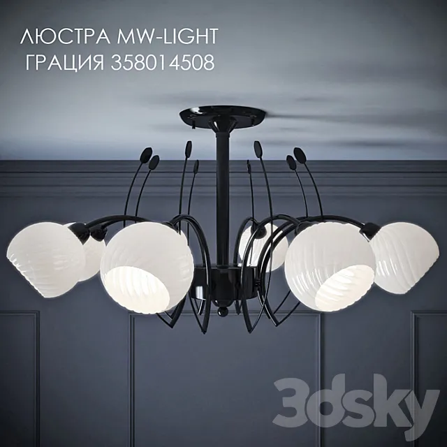 Chandelier 3DModel