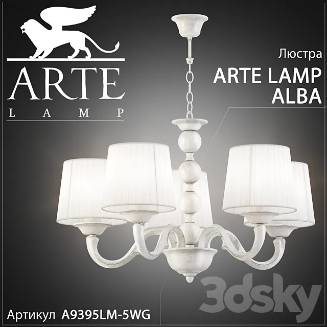 Chandelier Arte Lamp Alba A9395LM-5WG 3DModel