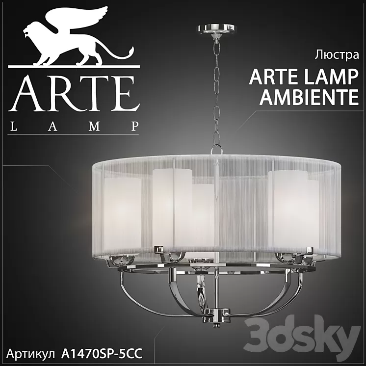 Chandelier Arte lamp Ambiente A1470SP-5CC 3D Model