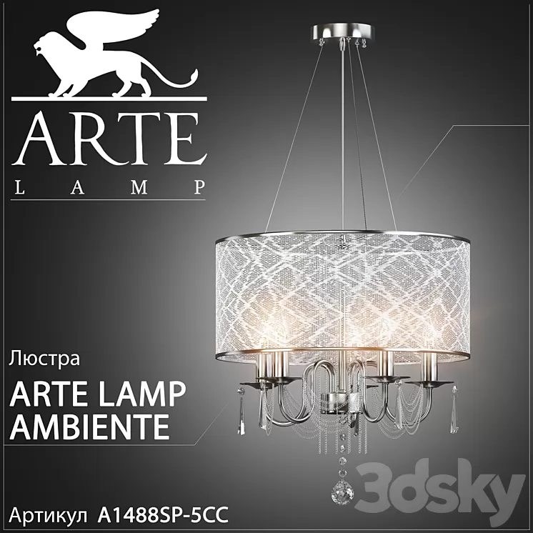 Chandelier Arte lamp Ambiente A1488SP-5CC