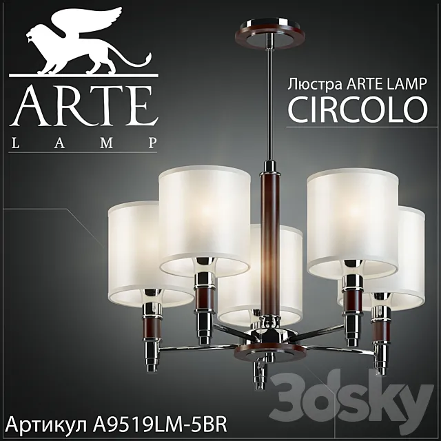 Chandelier Arte lamp Circolo A9519LM-5BR 3DModel