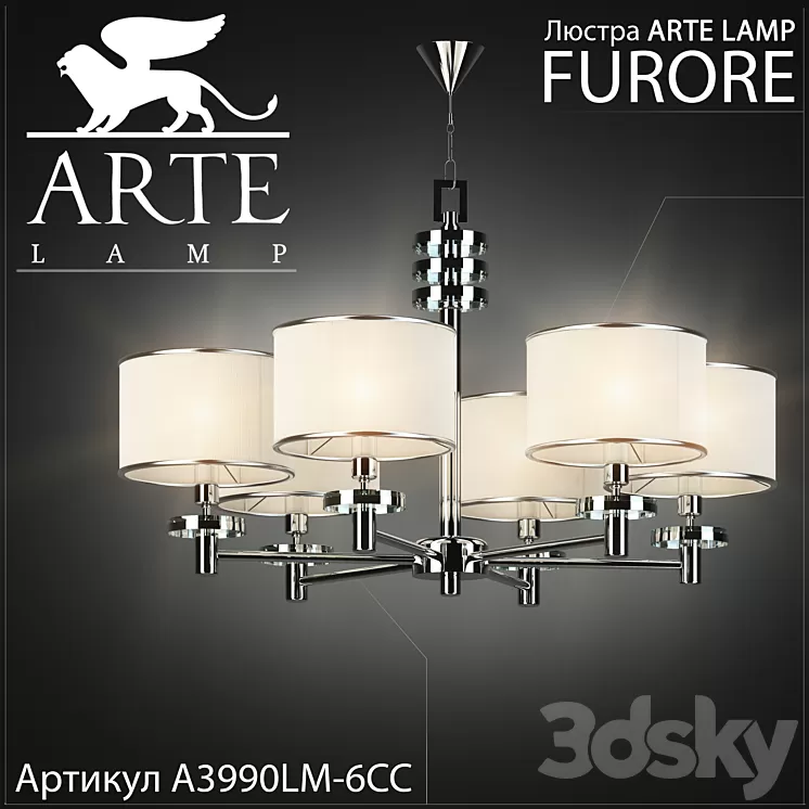 chandelier Arte lamp Furore A3990LM-6CC 3D Model