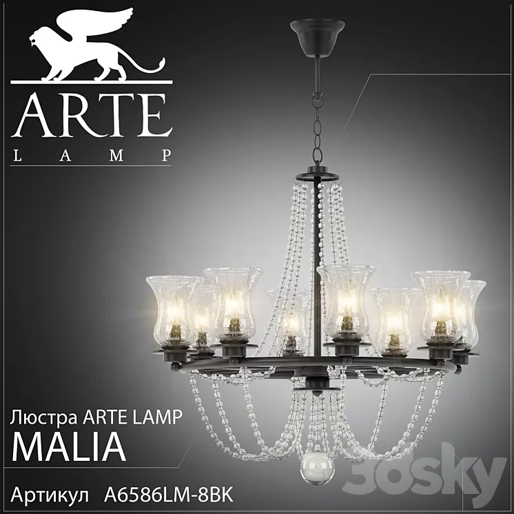 Chandelier Arte Lamp Malia A6586LM-8BK 3D Model
