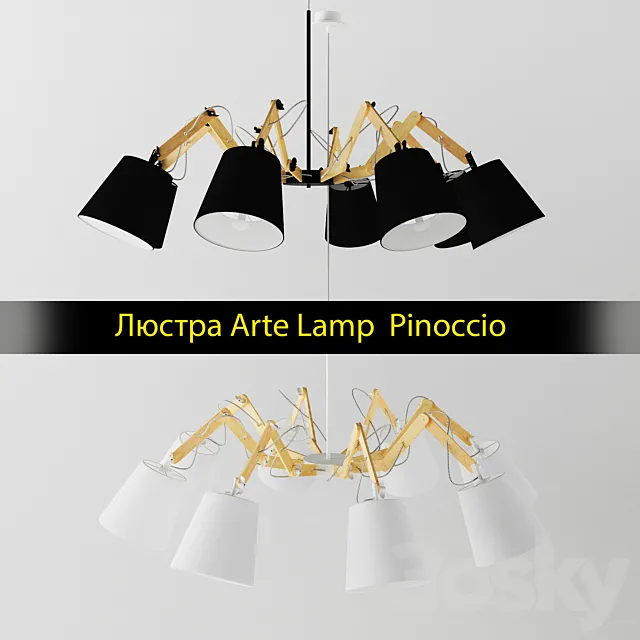Chandelier Arte Lamp Pinoccio 3DModel