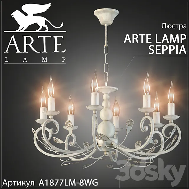Chandelier Arte Lamp Seppia A1877LM-8WG 3D Model
