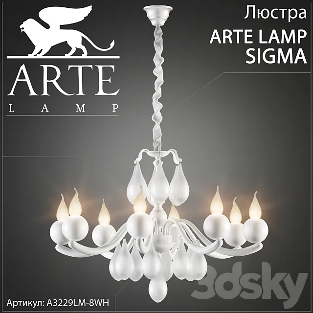 Chandelier Arte Lamp Sigma A3229LM-8WH 3D Model