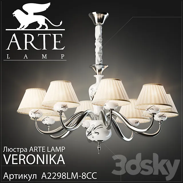 Chandelier Arte lamp Veronika A2298LM-8CC 3D Model