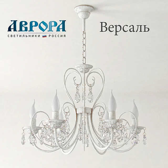 Chandelier Aurora 10055-6L Versailles 3DModel